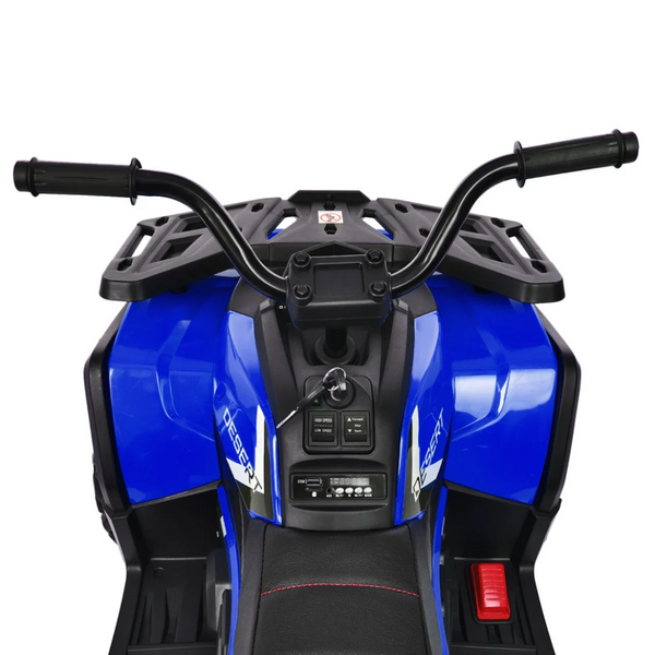 Дитячий електромобіль Квадроцикл Bambi Racer M 4081EBLR-2-4 до 50 кг 28210 фото