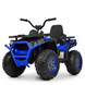 Дитячий електромобіль Квадроцикл Bambi Racer M 4081EBLR-2-4 до 50 кг 28210 фото 1