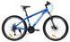 Велосипед горный CROSSRIDE Bullet 26" ST рама 14" Черно-красный 3143900589 фото 4