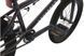 Велосипед BMX Outleap REVOLT plum UGK6FD2DB39856.24A.1F2B фото 3