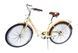 Дамський Велосипед ARDIS Messina 26" 17" Бежевий / Міський / Гібрид 3143900592 фото 2