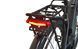 Електровелосипед EBIKE CITY 26&Prime; 500W 48V 24Ah EBIKE CITY_500W_48V_24Ah фото 13