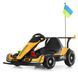Дитячий електромобіль Електрокарт Kart M 6322EBLR-6 до 50 кг 63599 фото 1
