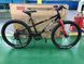 Підлітковий гірський велосипед Crosser Super light 24" рама 11.2 чорно-червоний Super light 24/11.2 ч-чер фото 5
