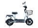 Велосипед з електромотором SPARK COMPACT 14" 48V/400W/12Ah Чорний 227020 фото 1
