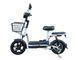 Велосипед з електромотором SPARK COMPACT 14" 48V/400W/12Ah Чорний 227020 фото 3