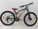 Гірський велосипед Shark Bike 2603 26" рама 16 сірий 2603 26/16 сірий фото 1