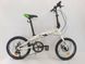 Складний міський велосипед Shark Bike 20" білий 2006 Al 20"/10 білий фото 6