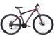 Велосипед 29" DISCOVERY TREK AM DD 2022 рама 19" Темно-серый с синим 3143900638 фото 6