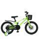Велосипед дитячий Flash MB 1683 NEON GREEN, колеса 16 дюймів 53761 фото 2