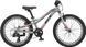 Велосипеди гірські GT 20 STOMPER PRIME silver UE764BCB534A654.3 фото 1